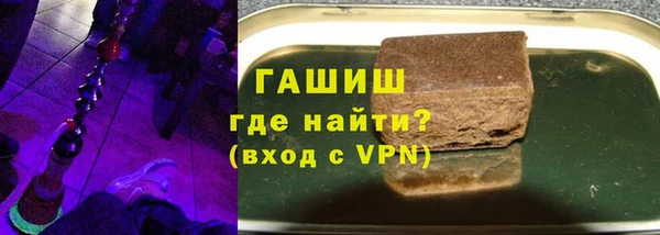 гашишное масло Верхнеуральск