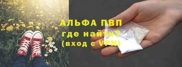 МДМА Хадыженск