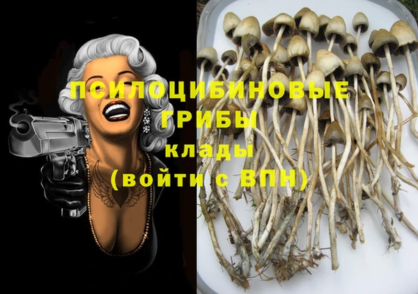гашиш Верея