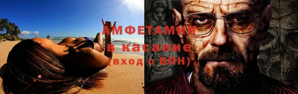 прущая мука Ханты-Мансийск