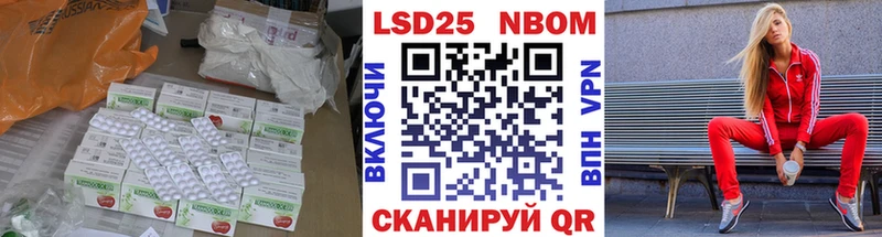 Лсд 25 экстази ecstasy  Дегтярск 